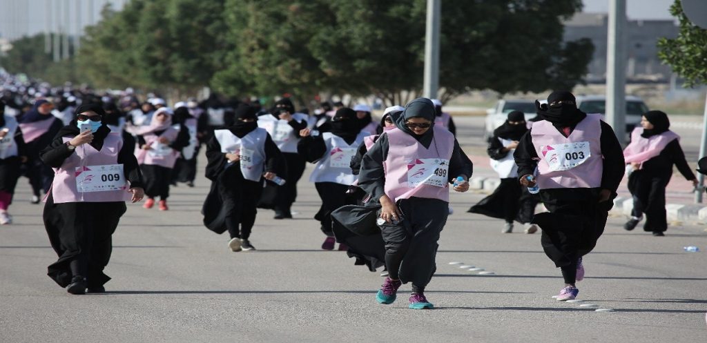 أول ماراثون نسائي في السعودية!