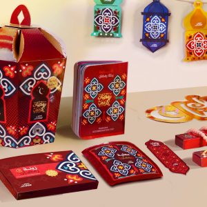 زينة رمضان