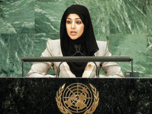 المرأة الإماراتية