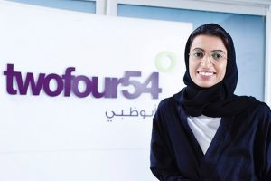 المرأة الإماراتية