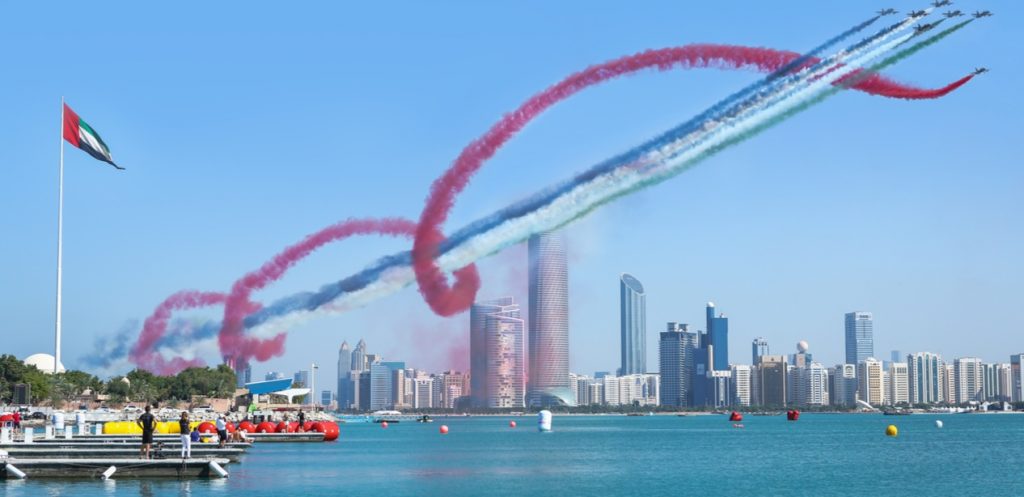 اليوم الوطني للإمارات إنجازات وتطلعات