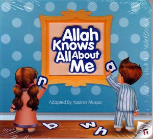 قصص أطفال