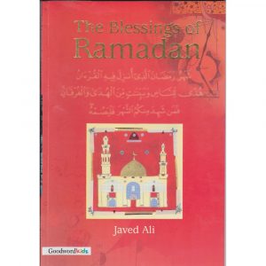 أنشطة