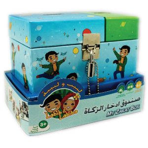 أنشطة