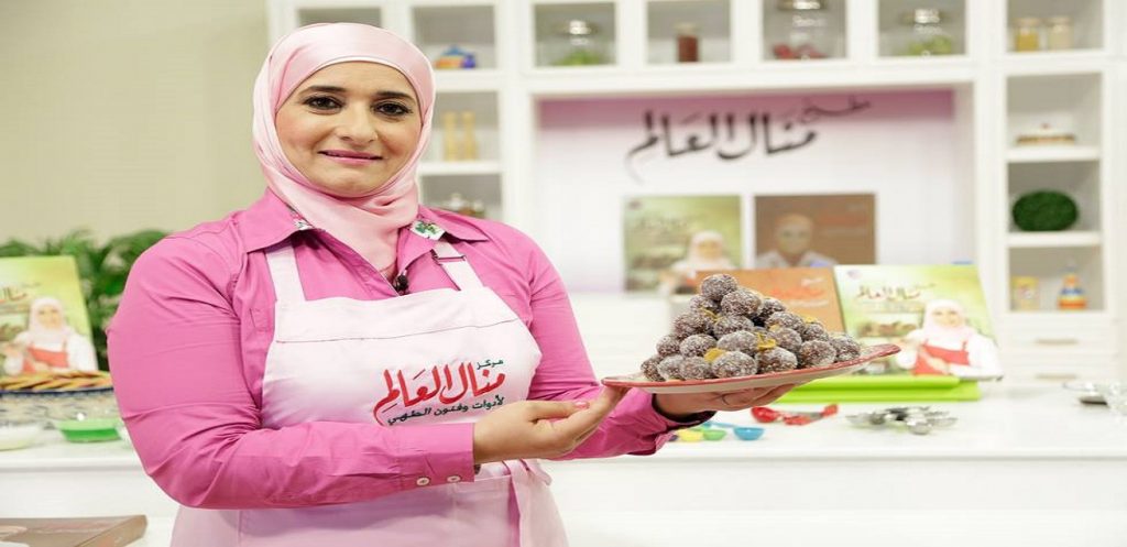 5 وصفات رمضانية سهلة من مطبخ منال العالم