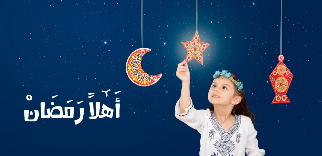 تنظيم الوقت في رمضان والمدرسة