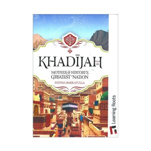 قصص