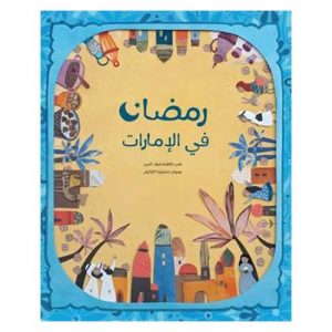 قصص