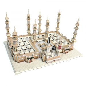 رمضان