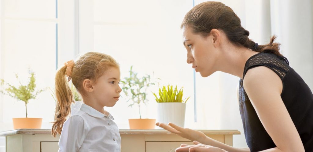 To Discipline Or Not To Discipline?