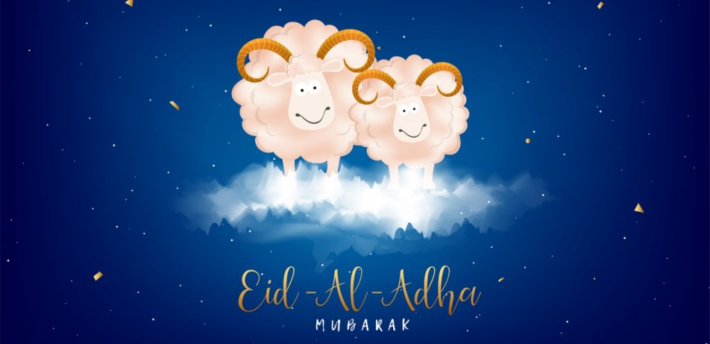 أفكار زينة مميزة في عيد الأضحى