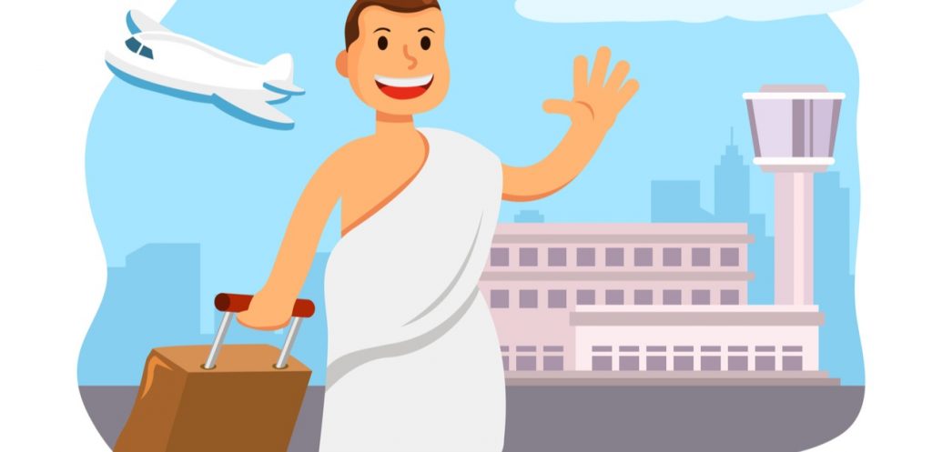 الاستعداد لموسم الحج : العناية الشخصية وتجهيز الشنطة