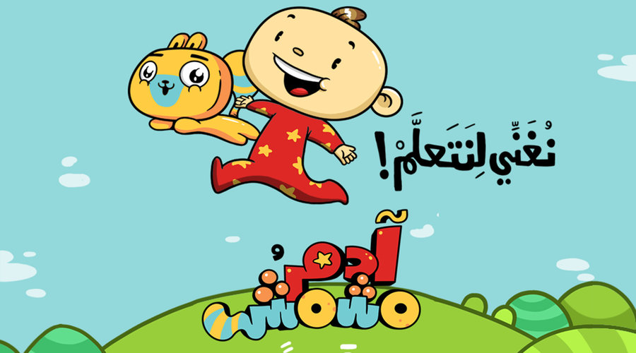 يوتيوب