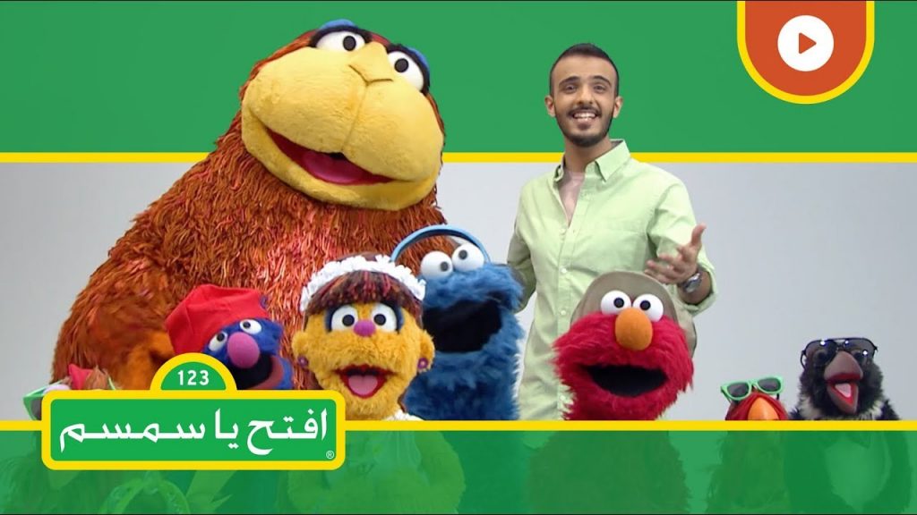 يوتيوب