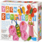 4M Easy-to-Do French Knitting https://www.mumzworld.com/en/4m-easy-to-do-french-knitting-yarn?utm_source=blog&utm_medium=referral&utm_content=en