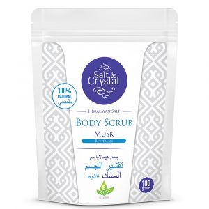 السيلوليت
