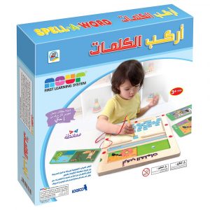 ألعاب أطفال