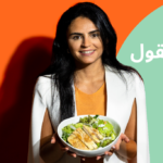 تغذية العقول الصغيرة: الأطعمة المفيدة للعودة إلى المدرسة بنجاح.