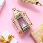هدايا لرمضان 2026 هدايا لرمضان 2026